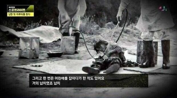 韓国人「別の写真を持ってきて反日扇動する韓国の放送局をご覧ください」