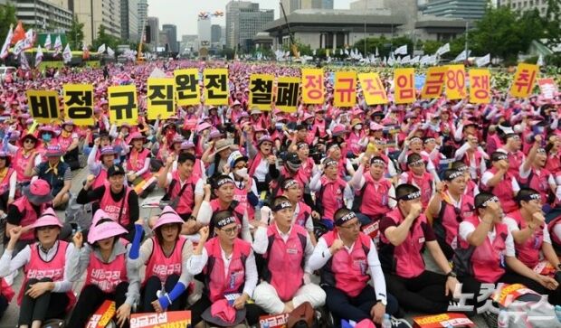 韓国のストライキによる勤労損失日数、日本の194倍＝韓国の反応