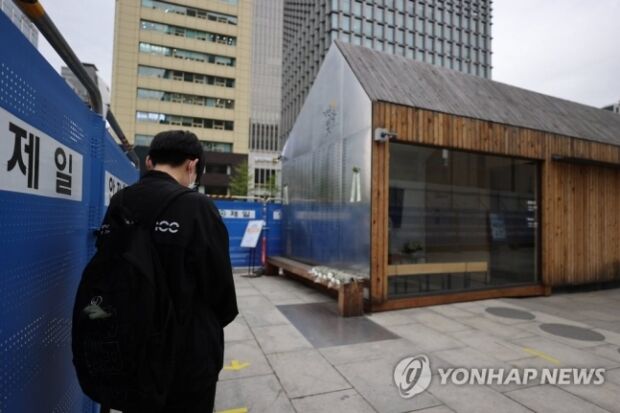 ソウル市、光化門にあるセウォル号記憶空間の撤去通告…遺族反発＝韓国の反応