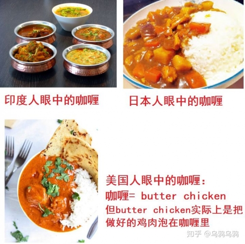 中国人「中華料理は言うほど海外で人気があるものなのか？」　中国の反応