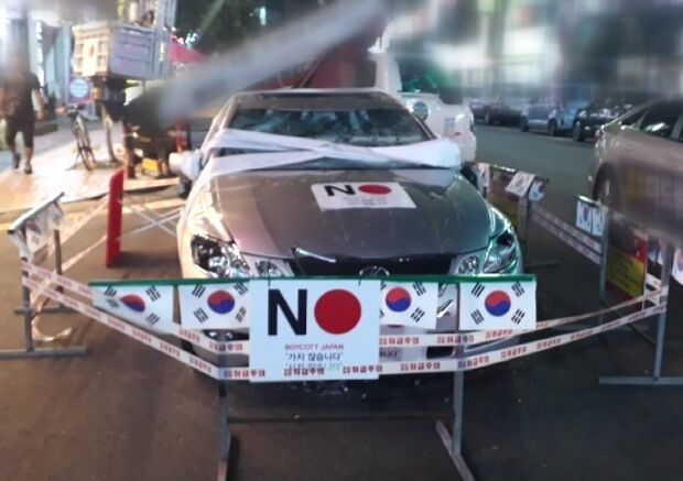 韓国人「日本車を買おうと思うのだが心配だ…」