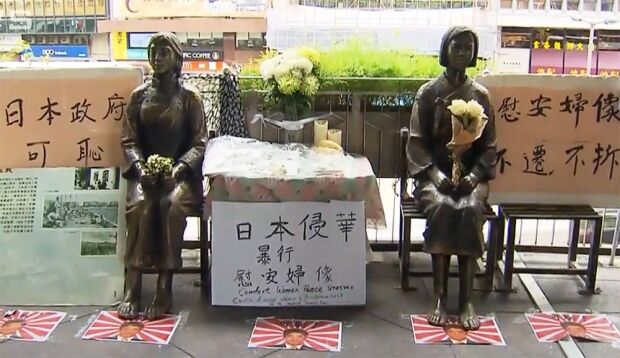 香港の日本総領事館前に設置されていた少女像3体が撤去される＝韓国の反応