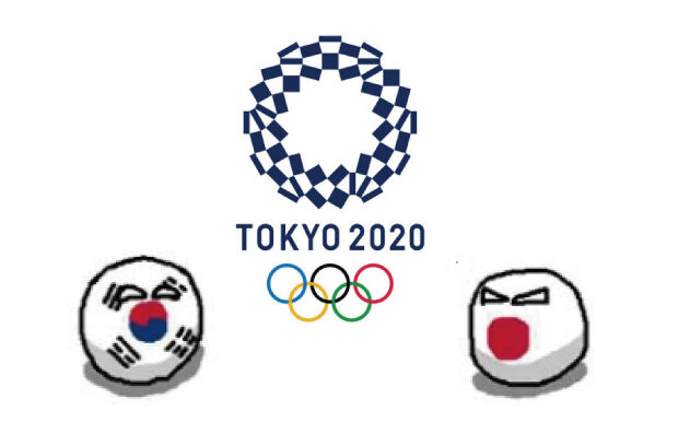 韓国人「東京オリンピック、韓日関係の要約」