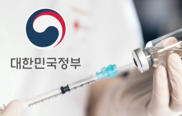「韓国は遅すぎた」ベトナム在住の韓国人が韓国のワクチン寄付に嘆いた理由＝韓国の反応