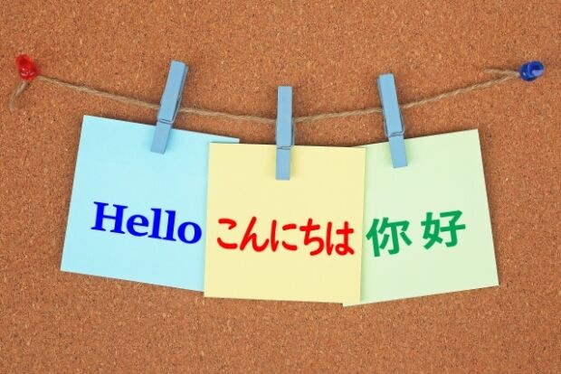 韓国人「日本でも冷めつつある中国語の学習熱」