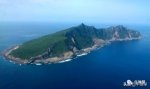 中国人「日本政府が釣魚島をめぐる重大な危機を回避していたことが判明」