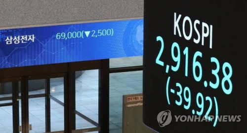 【悲報】韓国人投資家たち、サムスンと心中する覚悟を決めてしまう…