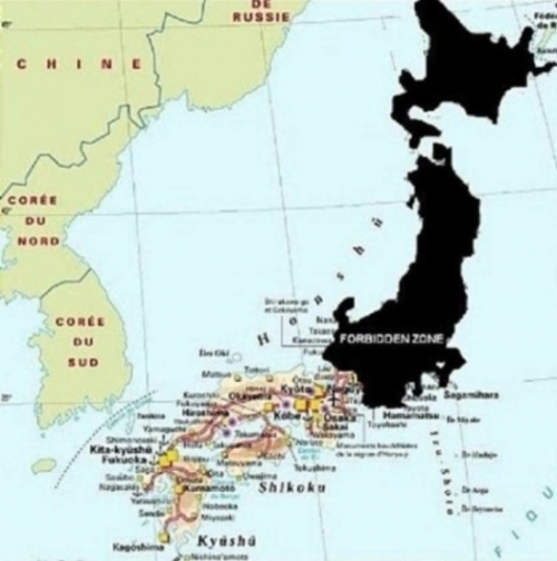 韓国人「韓半島は日本列島より大きいことが判明」