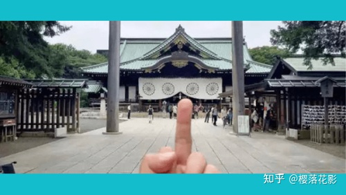 中国人「なぜ日本の政治家は、叩かれるのが分かっていながら靖国神社に参拝するのか？」
