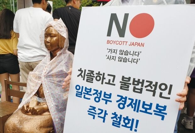 韓国人「韓国で反日するのが呆れる理由がこちら」