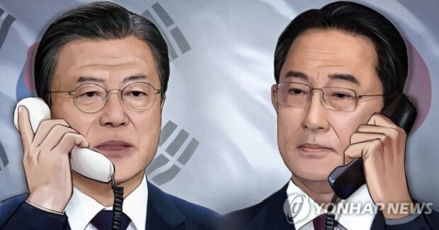 岸田首相、文大統領と最初の電話会談…「慰安婦・強制徴用問題は韓国が解決案を出さなければならない」＝韓国の反応