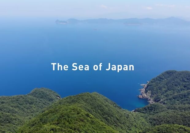 日本政府「日本海が国際社会公認の唯一の名称」…YouTubeに動画掲載＝韓国の反応