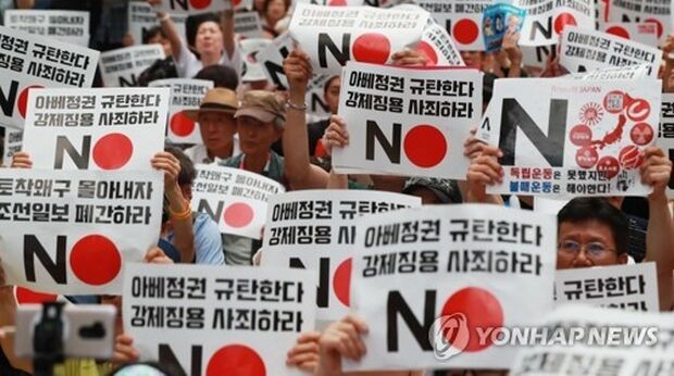 韓国人「反日する韓国の40～50代が可哀想な理由」