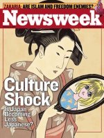 韓国人「日本人が本当に気の毒な理由がコチラ…」