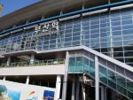 韓国人「日本の会社がリモデリングした釜山駅前を見てみよう」