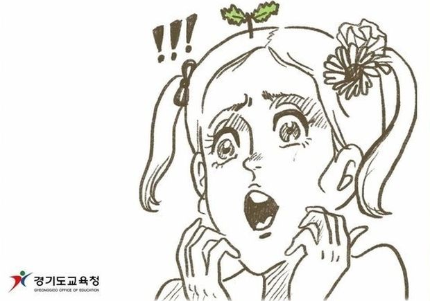 「北朝鮮の人たちが羨ましい」…京畿道教育庁SNSウェブ漫画議論＝韓国の反応