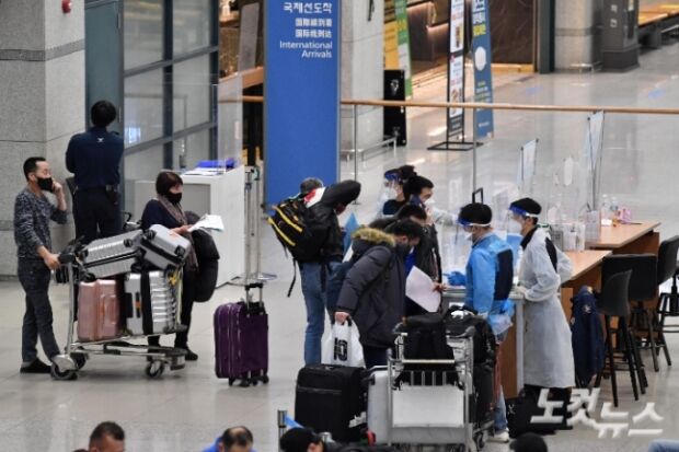 日本政府、オミクロン対策で全外国人入国禁止発表…韓国は「全体入国禁止は検討していない」＝韓国の反応
