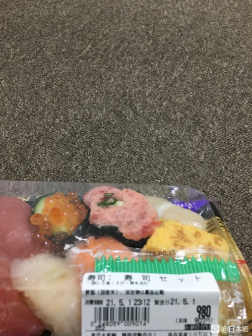 在日中国人「日本の食べ物はもう無理…何を食べてもおいしいと思えない」　中国の反応