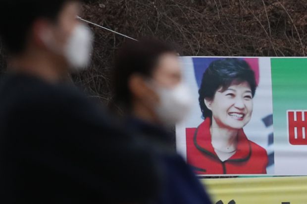 韓国人「赦免予定の朴槿恵の健康状態」