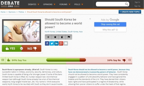 「韓国は強大国になっても良いか？」　世界の回答がコチラ