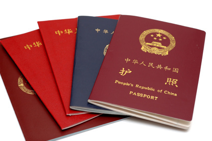 中国人「なぜ日本は香港、台湾はビザ免除で大陸は免除してくれないのか？」　中国の反応