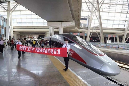 中国人「中国の高速鉄道は日本とドイツからパクった？」