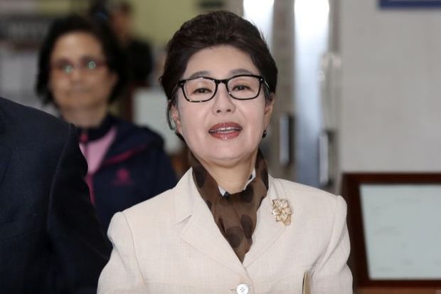 朴槿恵元大統領の妹が大統領選挙への出馬を宣言…「南北統一成し遂げる」＝韓国の反応