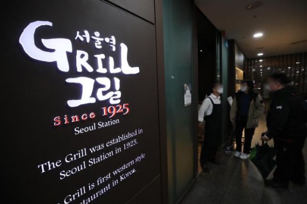 96年の歴史を持つ韓国初の軽洋食堂もコロナのせいで閉店＝韓国の反応