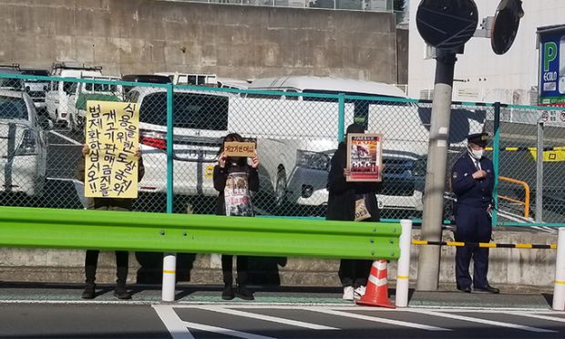 日本の市民、韓国大使館前で犬肉食用反対デモ＝韓国の反応