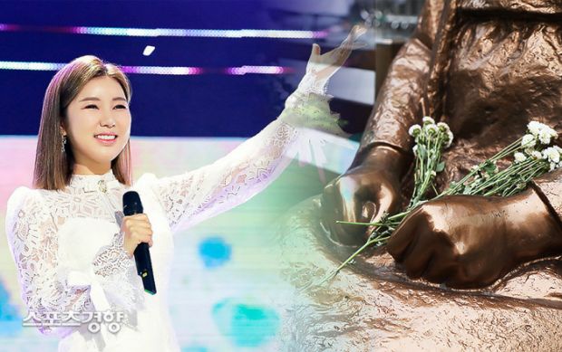 韓国の歌手、慰安婦被害者を称える献呈曲「時間がとどまる場所」発表＝韓国の反応