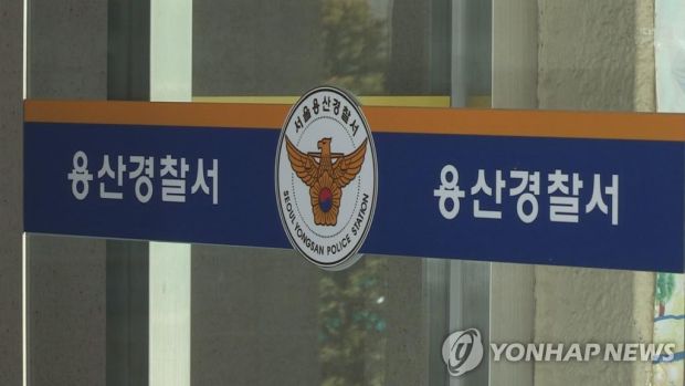 ソウル日本文化センター放火事件、容疑者を検挙…「反日感情で犯行」＝韓国の反応