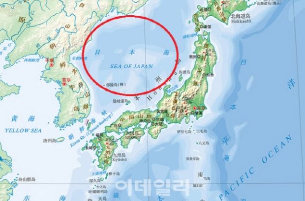 オンラインで購入した地図に「日本海」がなぜ出てくるのか＝韓国の反応