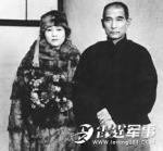 中国人「孫文がロリコンで日本のロリと結婚したことについて…」