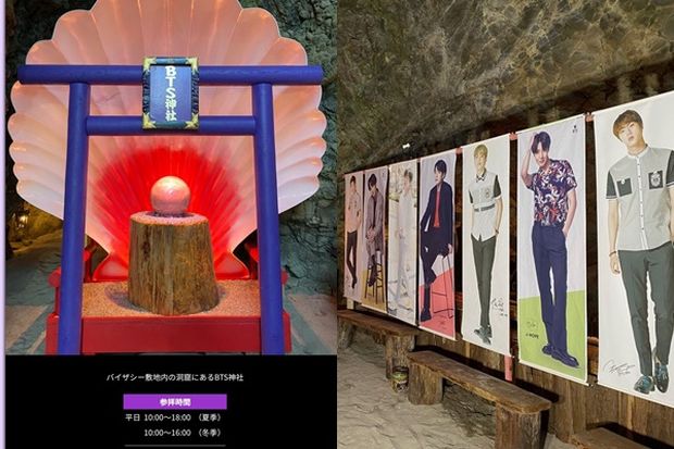 日本、無許可でBTS神社を作って「特別祈祷5万ウォン」…肖像権侵害抗議＝韓国の反応
