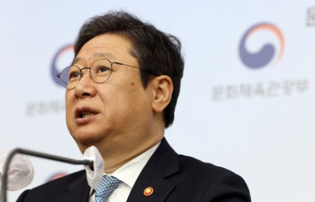 韓国の長官「中国政府は日本政府と違い、韓国のものを中国のものと主張したことはないので抗議するには曖昧だった」＝韓国の反応