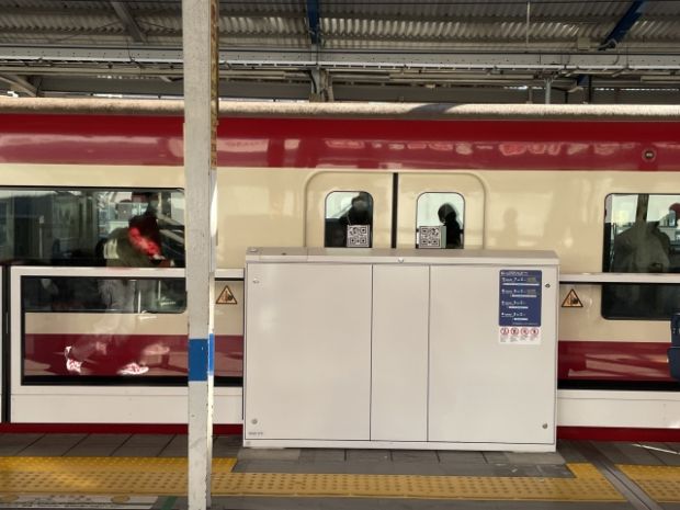 韓国人「日本の駅のホームある珍しい自販機を見てみよう」