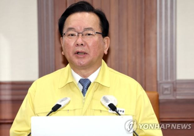 韓国首相「オミクロン流行のピークは3月中旬…感染者25万人予測」＝韓国の反応