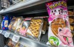 韓国人「韓国でポケモンパンが店にない理由」