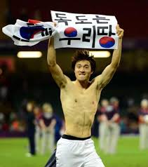 韓国人「日本戦犯旗議論の始まり、結構最近になってからだった…」