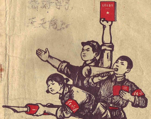 中国人「文化大革命は必要なものだったのでは？」