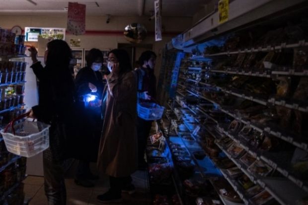 「明かりが消えた日本」日本の300万世帯が大規模停電の危機…節電呼びかけ＝韓国の反応