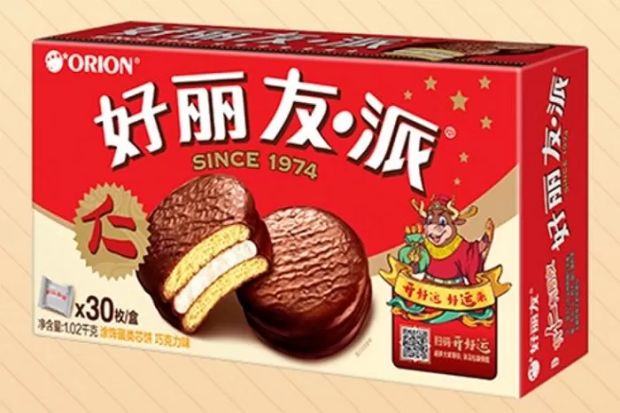 中国で韓国製チョコパイ不買運動…中国ネチズン「ロシアと中国でのみ値上げしている」主張＝韓国の反応