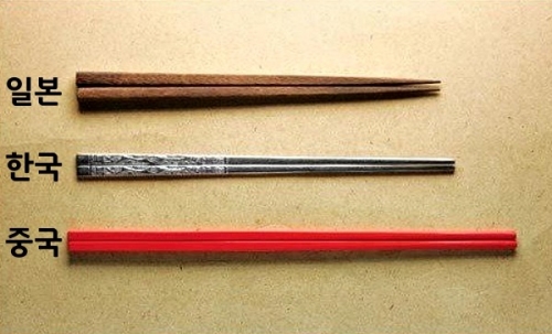 韓国人「日本、韓国、中国の箸の違いがコチラ」「韓国の箸は重いと言われる…」