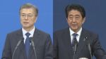 日本の産経新聞、文大統領を名指し「韓日関係悪化はあなたのせい」…露骨な非難＝韓国の反応