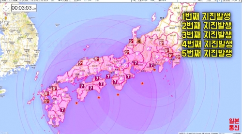 韓国人「日本は次の大地震で32万人死亡するらしい」