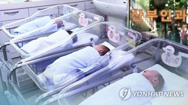 韓国の第1四半期の合計出生率歴代最低…29ヶ月連続人口減少＝韓国の反応
