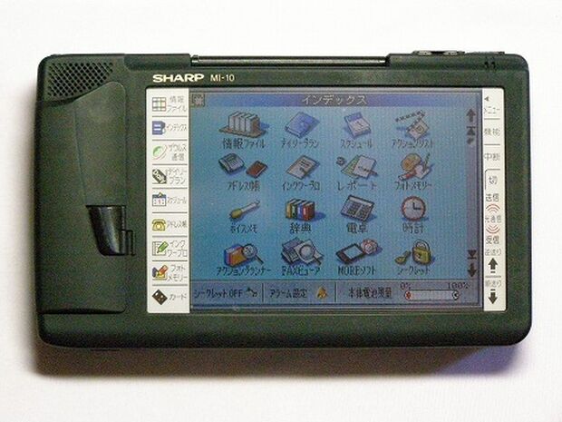 1990年代に発売された革新的な日本のコンピュータ…韓国人「iPhoneの初期型と言われても信じる」
