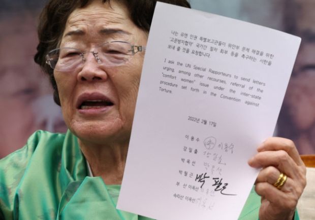 韓国の市民団体、元慰安婦を偽証罪で告発…警察は却下＝韓国の反応