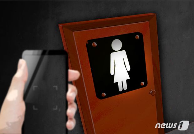 「韓国人はトイレで食べ物を食べて性暴行」…限度を超えた日本の右翼の妄言