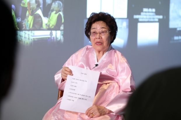 イ・ヨンス元慰安婦「韓日関係改善の前に慰安婦解決すべき…日本の謝罪なければ国連に」＝韓国の反応